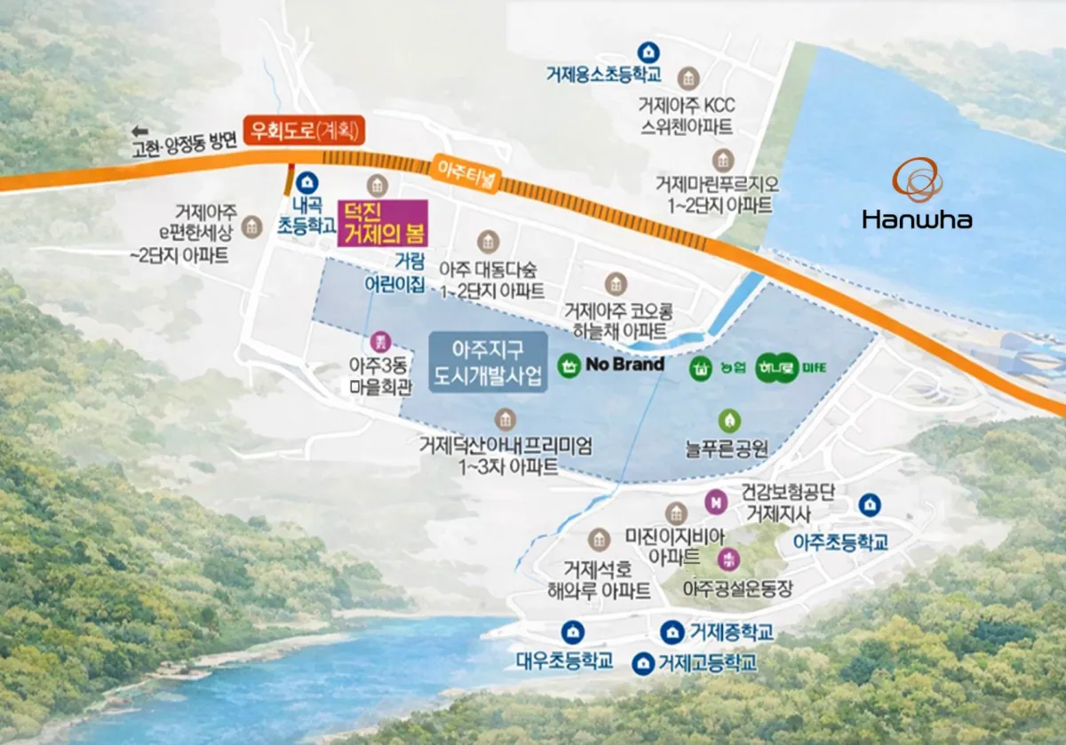 분양 사진 1