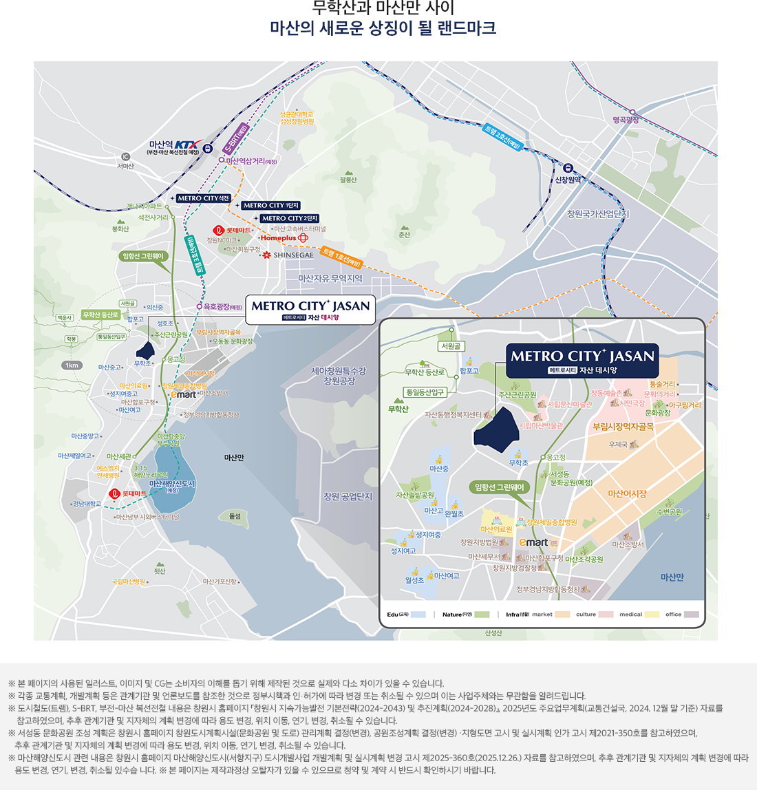 분양 사진 1