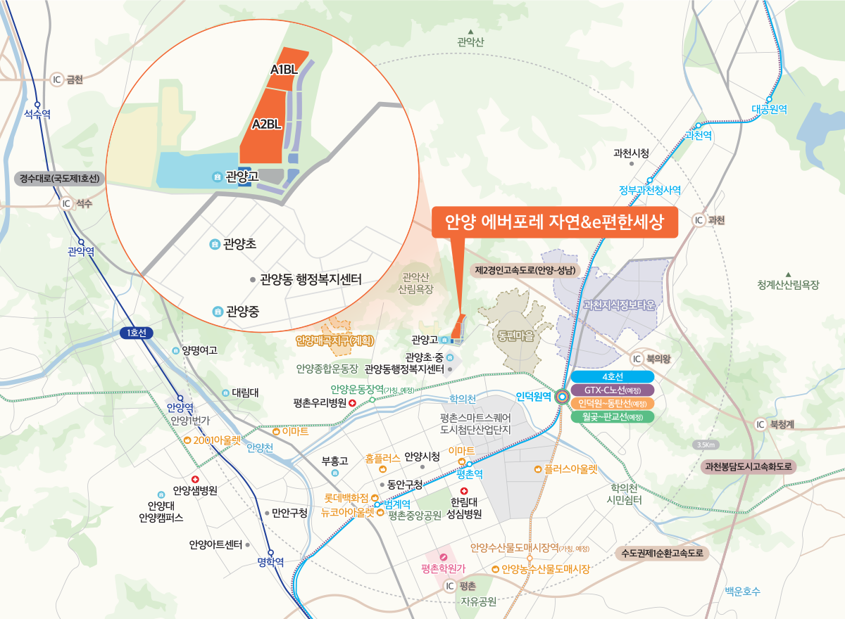 분양 사진 2