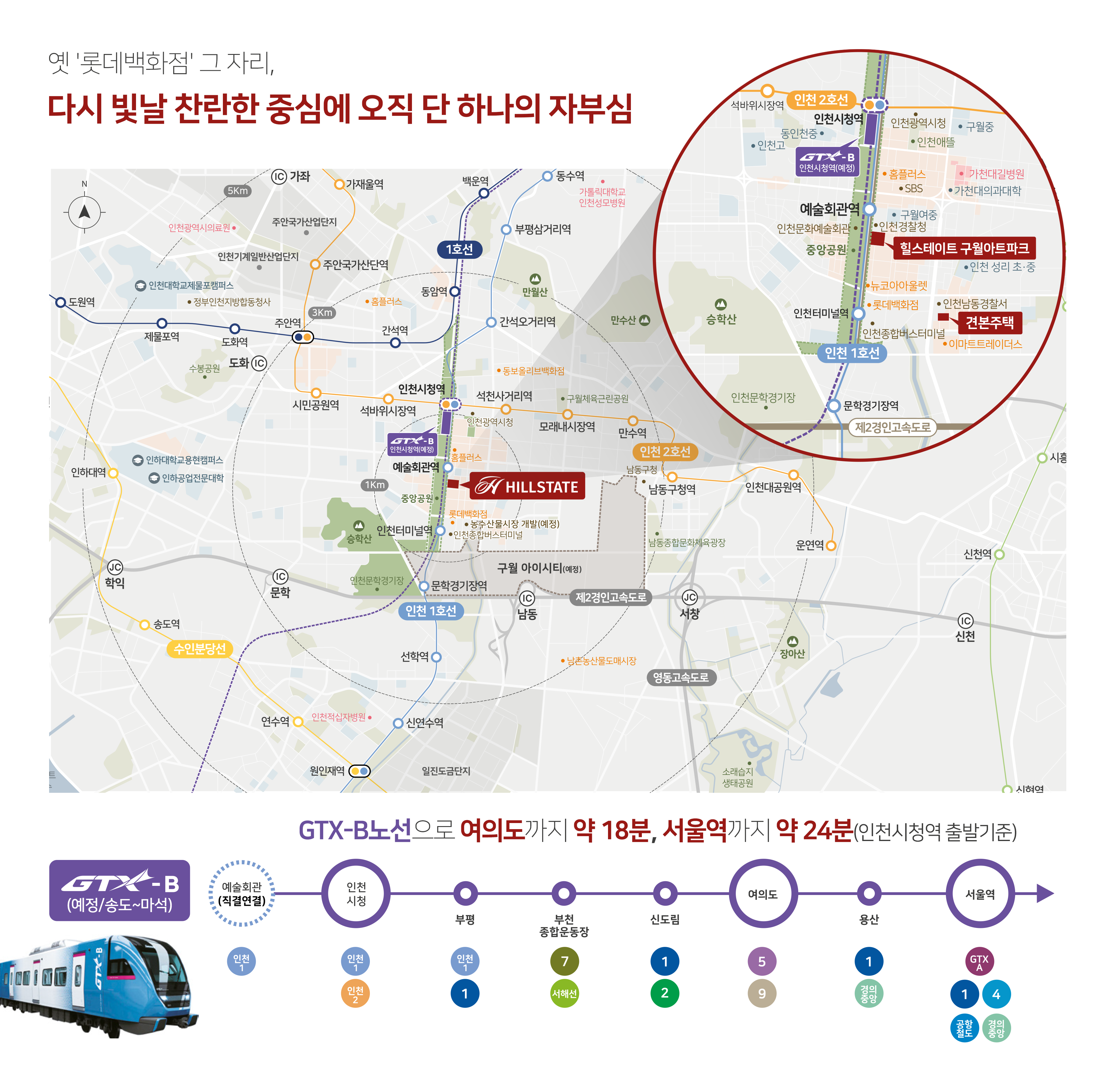 분양 사진 1