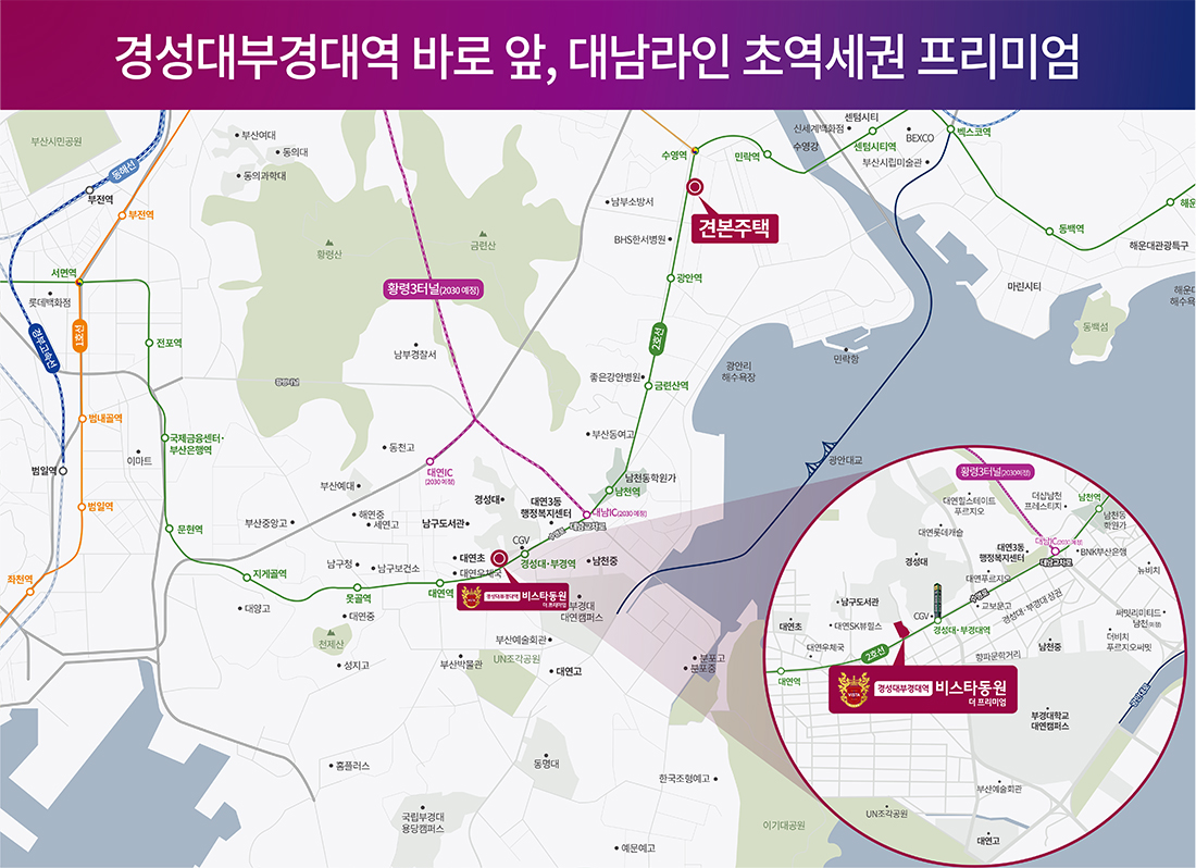 분양 사진 1
