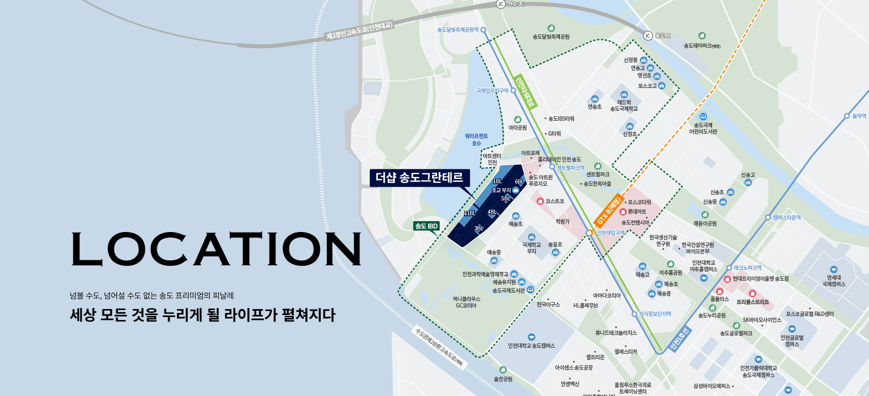 분양 사진 1
