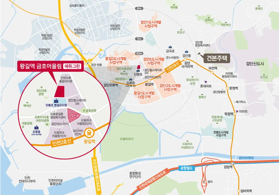분양 사진 1