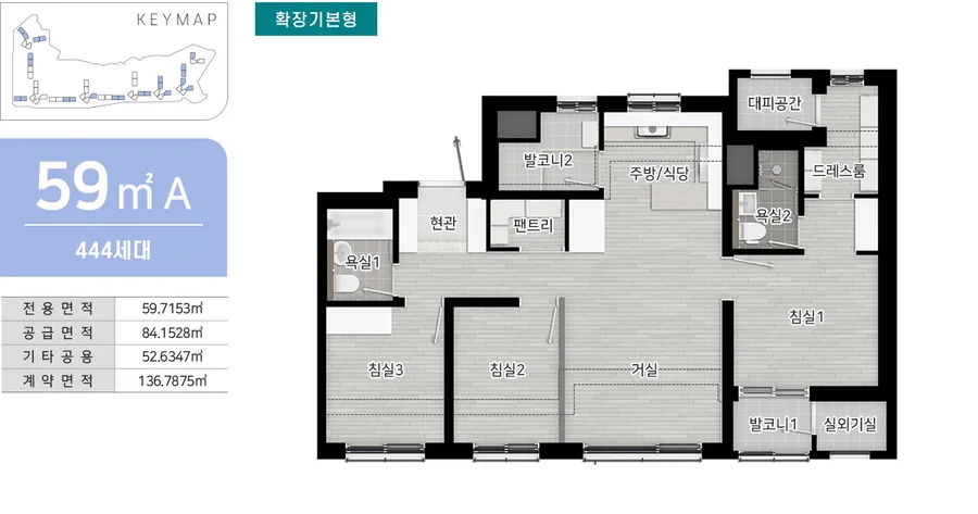 분양 사진 7