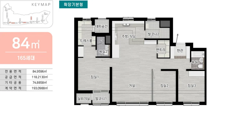 분양 사진 5