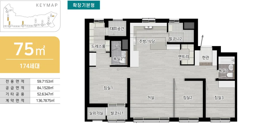 분양 사진 6