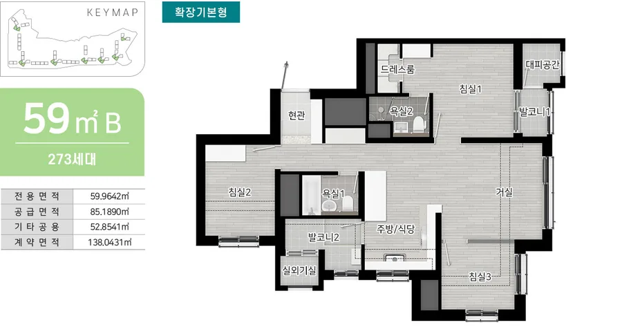 분양 사진 8