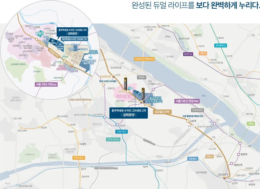 분양 사진 1
