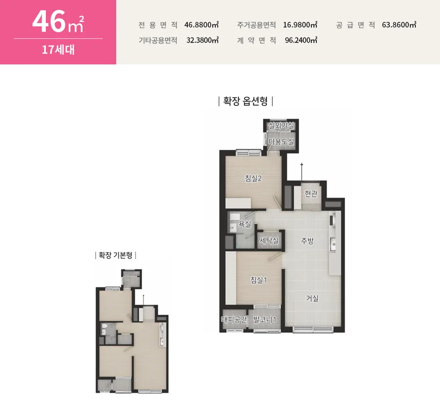 분양 사진 3