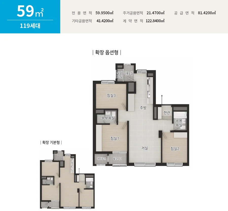 분양 사진 4