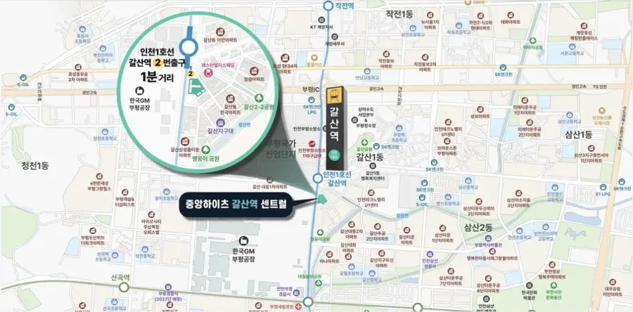 분양 사진 1