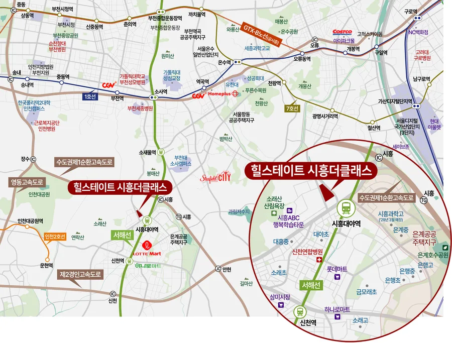 분양 사진 1