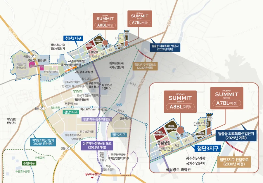분양 사진 1