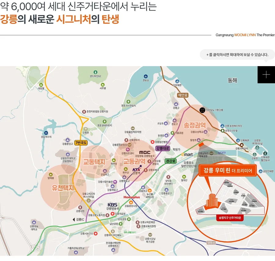 분양 사진 1
