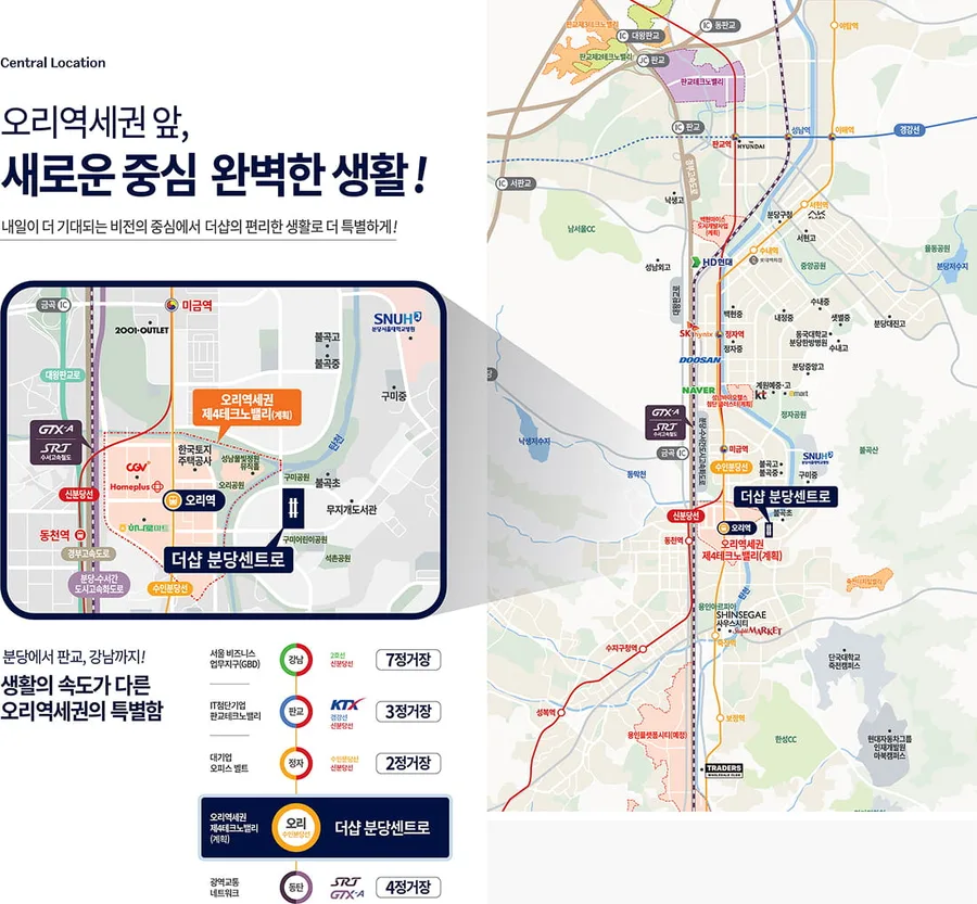 분양 사진 1