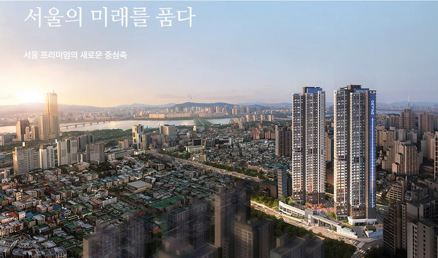 분양 이미지