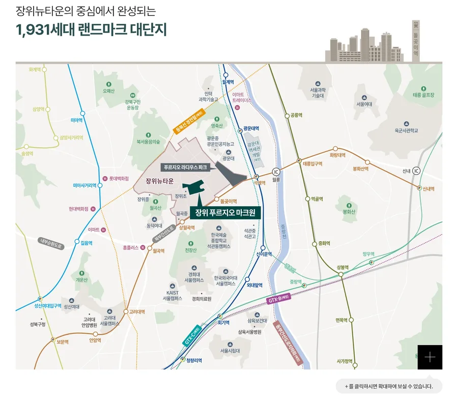 분양 사진 1