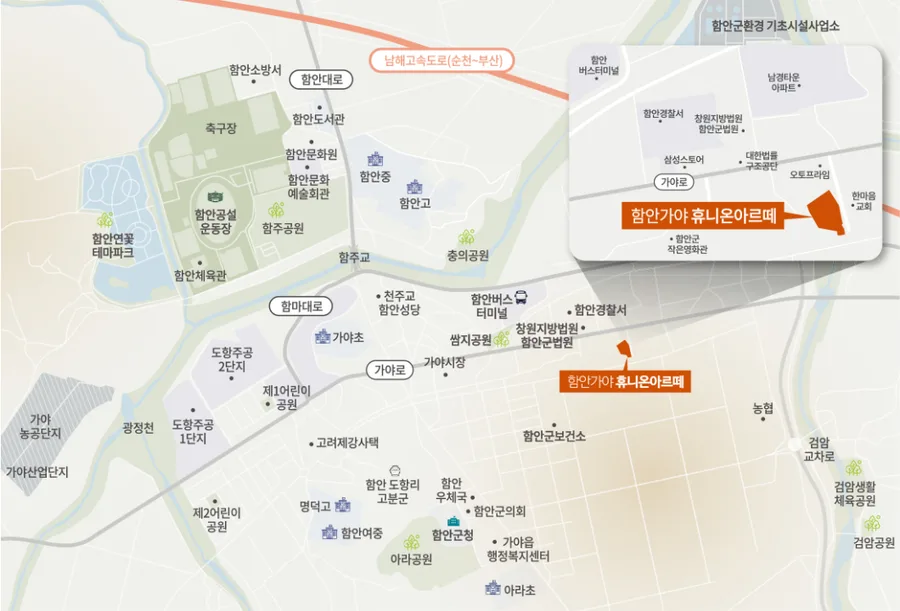 분양 사진 1