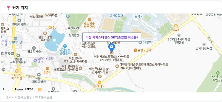분양 사진 1