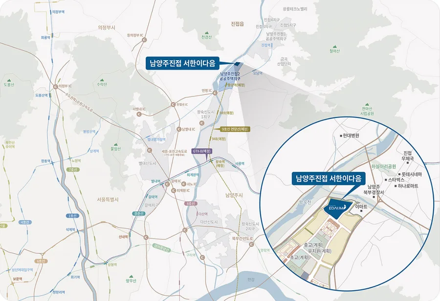 분양 사진 1