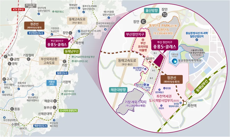분양 사진 1