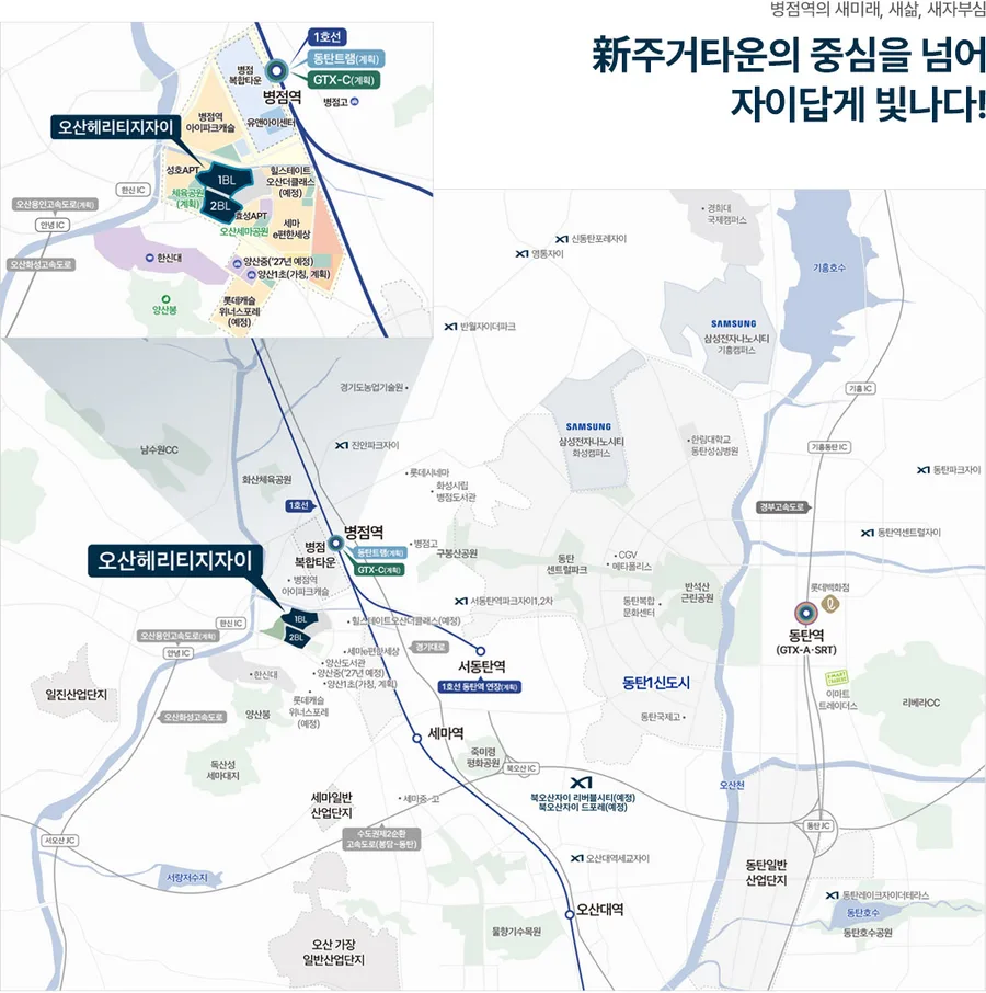분양 사진 1
