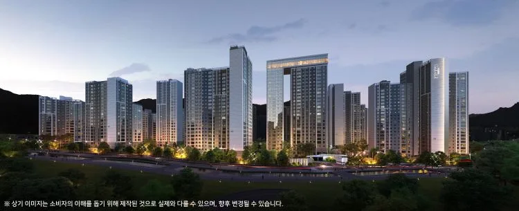 분양 이미지